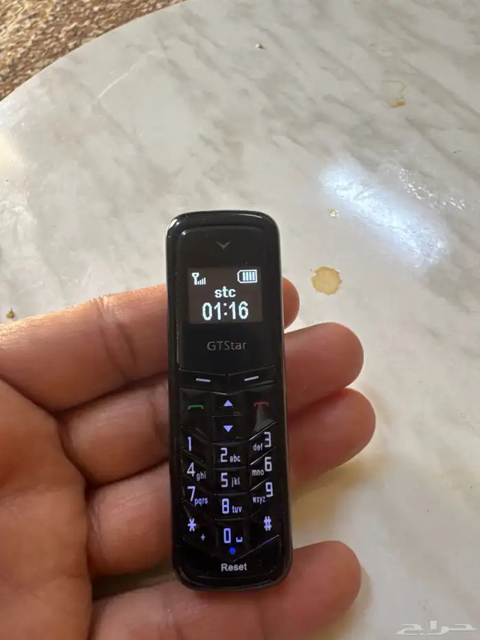 جوال صغير 0
