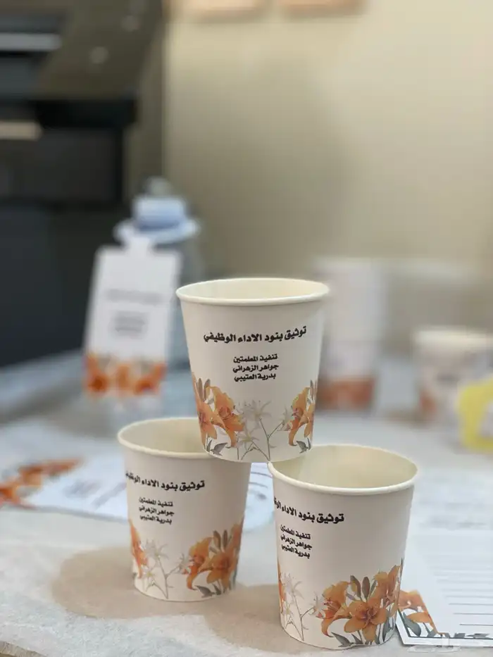 تصميم ورش واركان مدرسيه 9