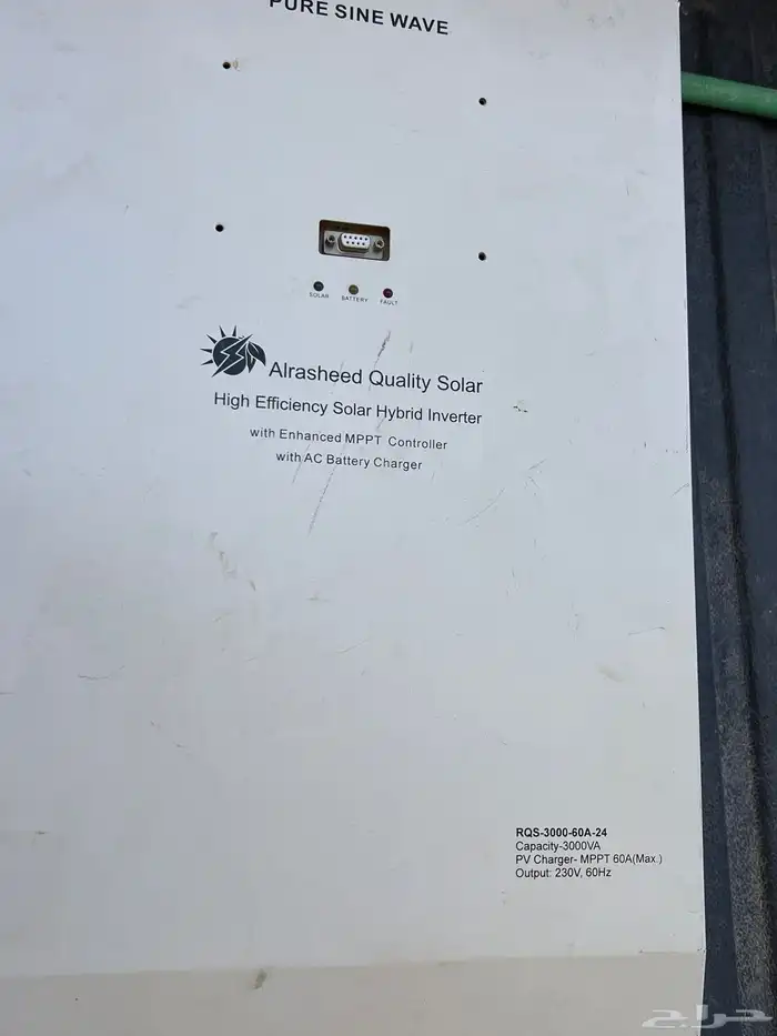 جهاز محمول 3000 0