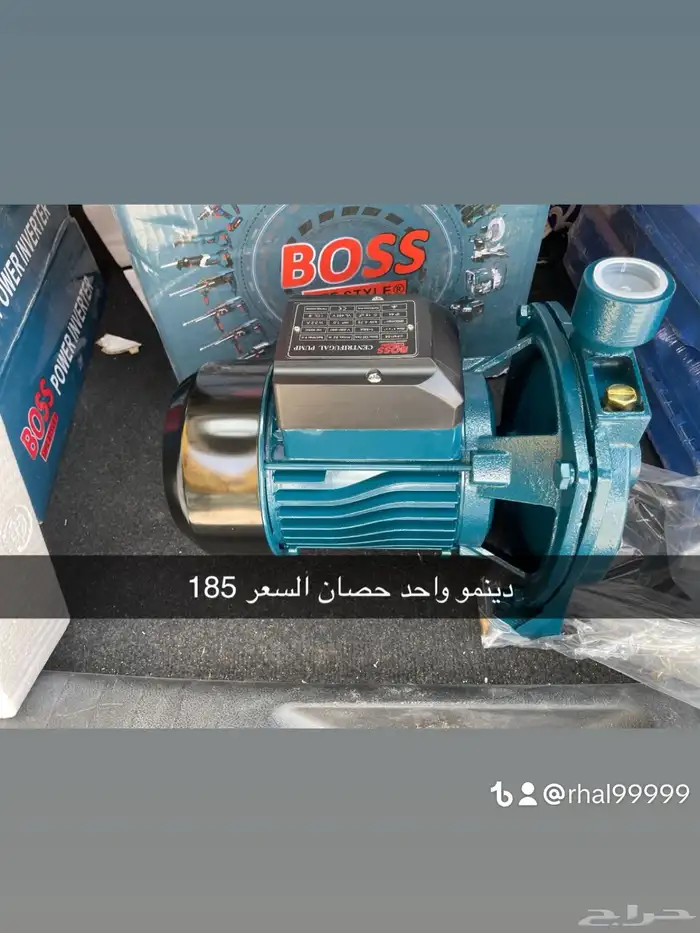 معدات واجهزة كهربائية 12