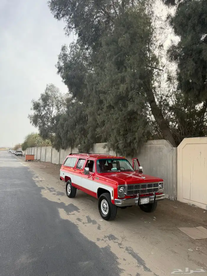 جمس سوبر بان 1977 0