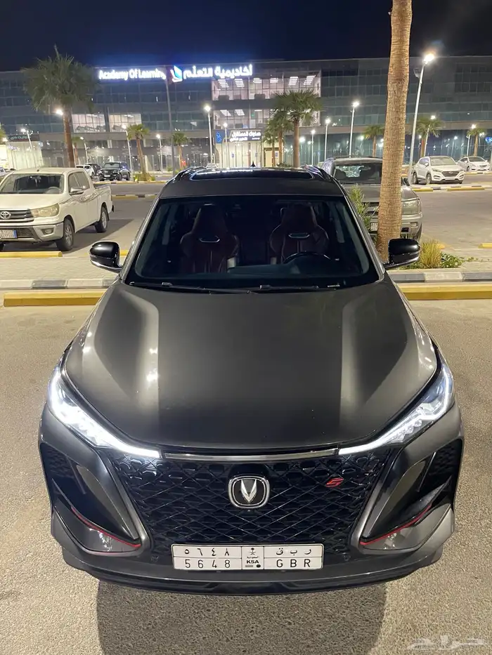 شانجان 2023 فل كامل بلس Sc75 21