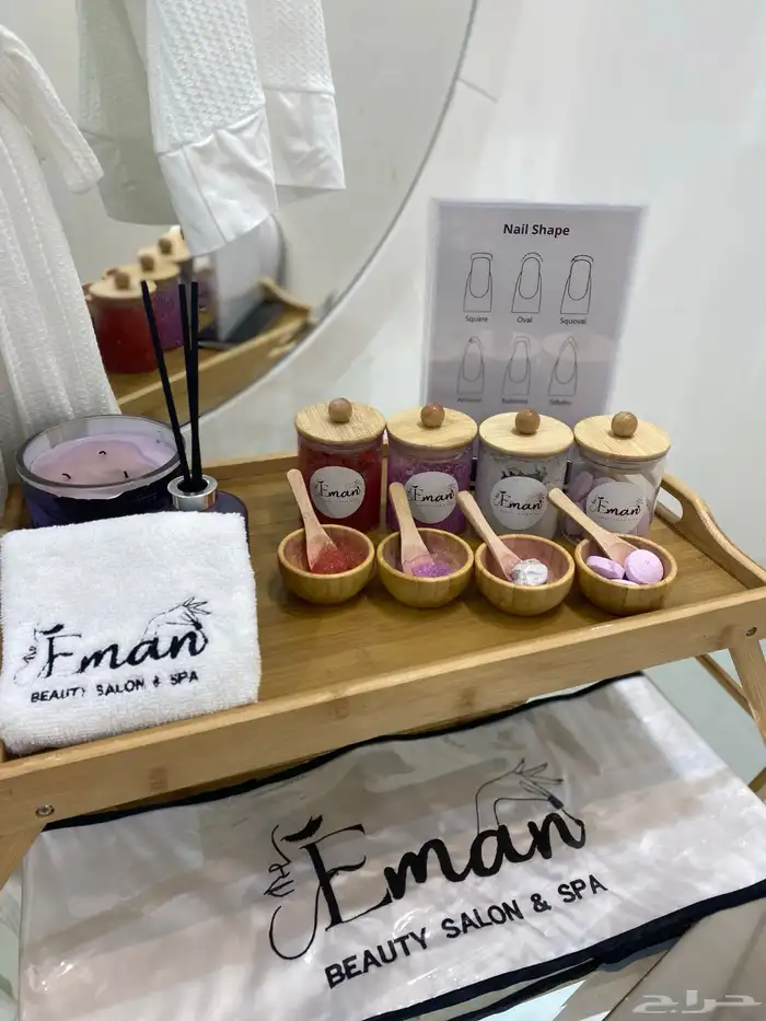 صالون إيمان بيوتي للخدمات المنزلية 76