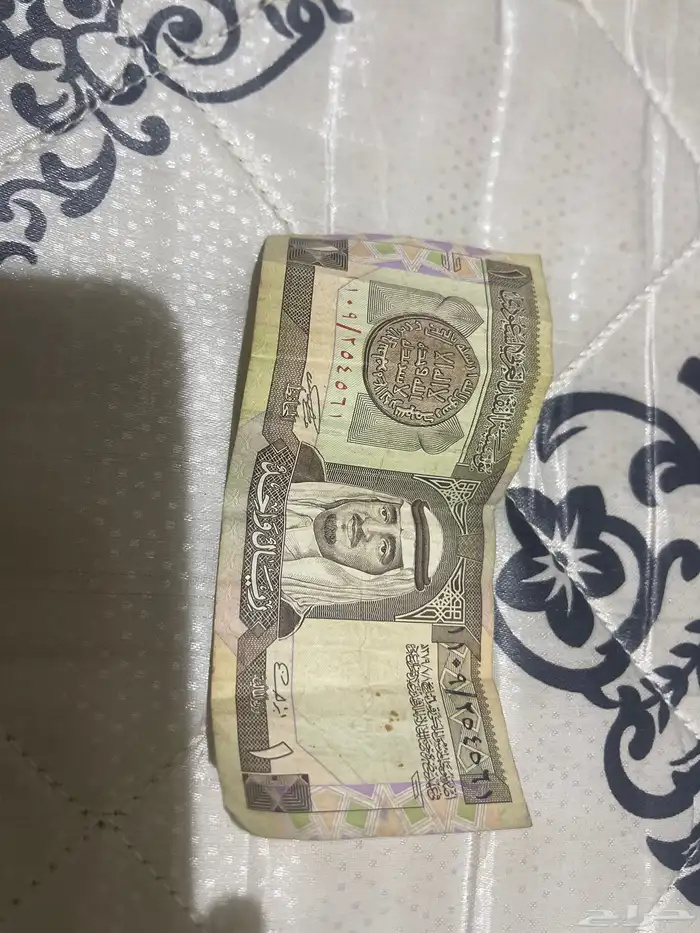 ريال ورقي قديم جدا 0