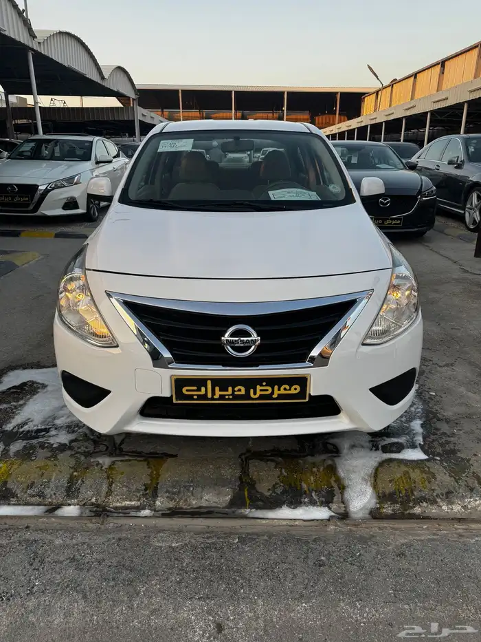صني 2020 0
