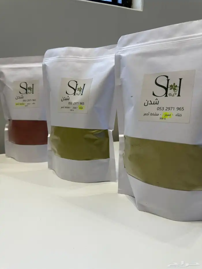 حنا سدر مشاط احمر. 0