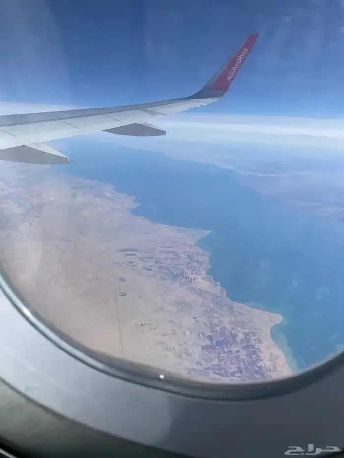 ابحث عن زوجه مسيار 0