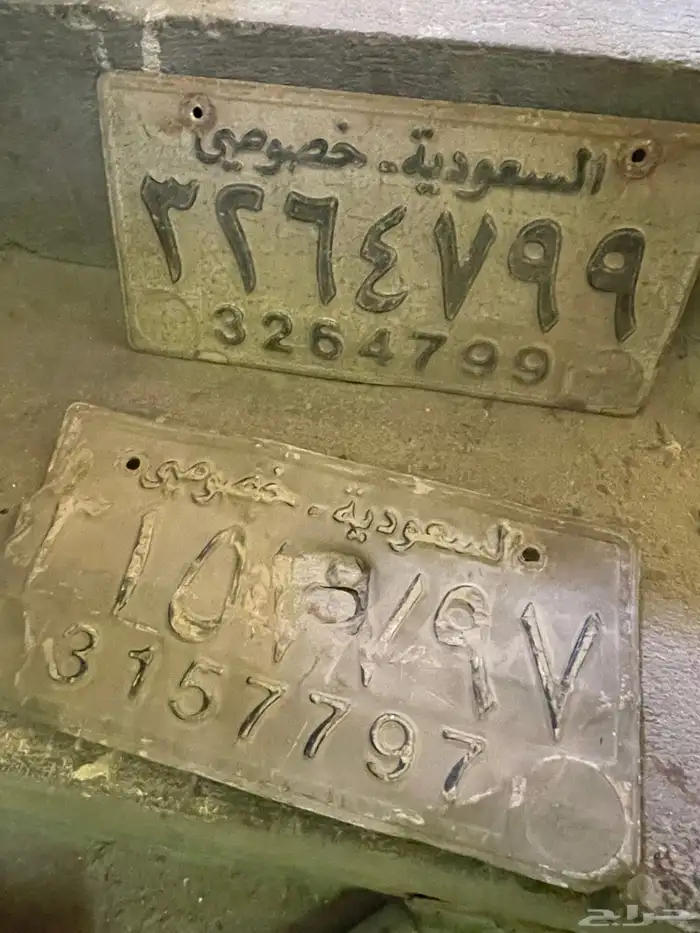 لوحات تراث 0