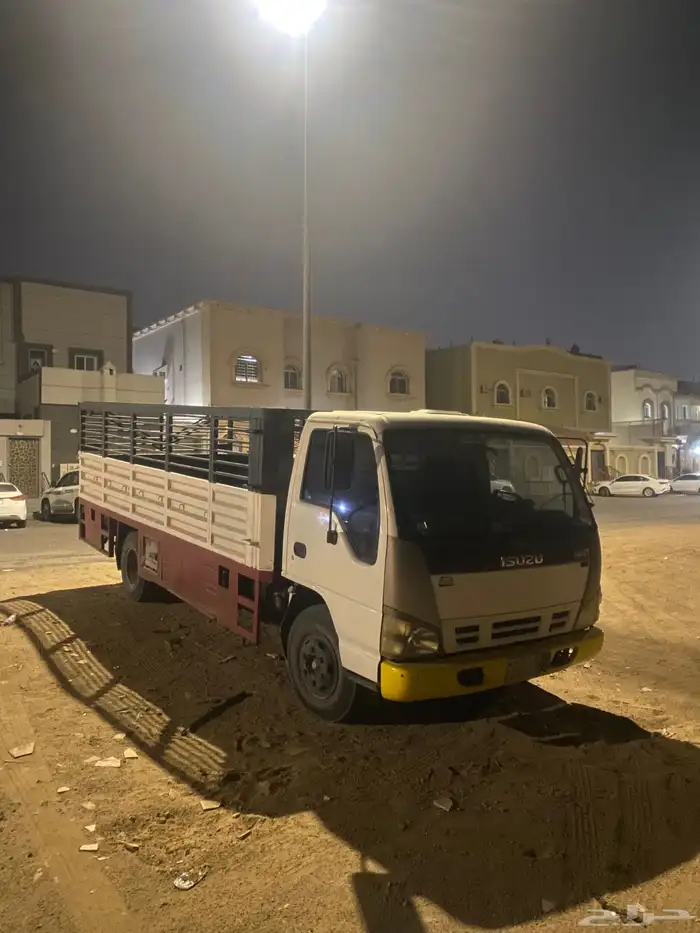 دينه ايسوزو 0