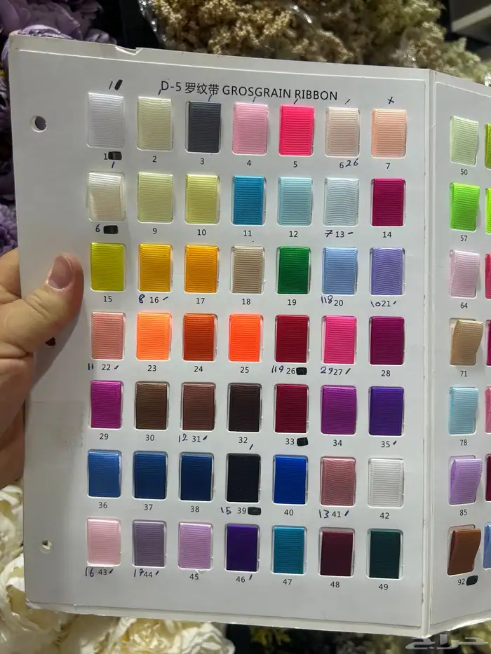 اكياس. بوكسات. ستكرات ليبل قماش. تطريز بوكس عود 34