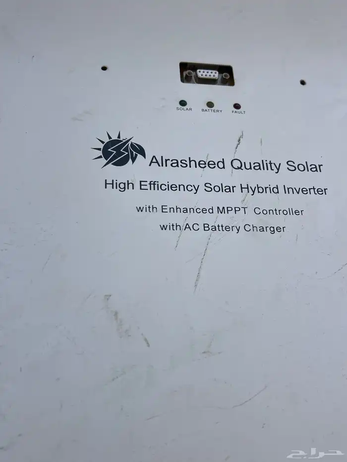 جهاز محمول 3000 3