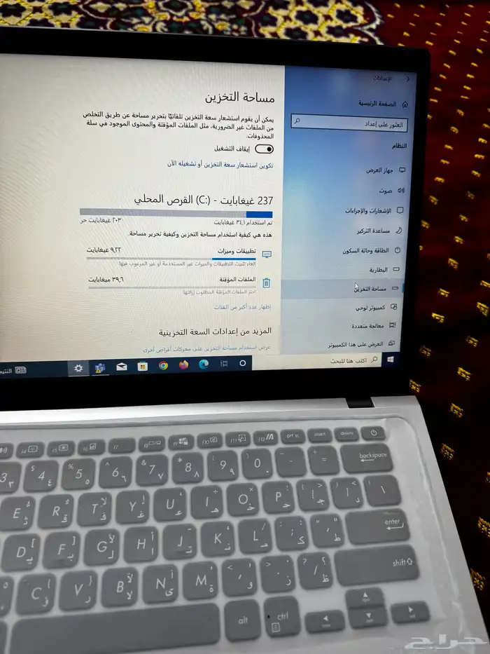 لابتوب asus 2