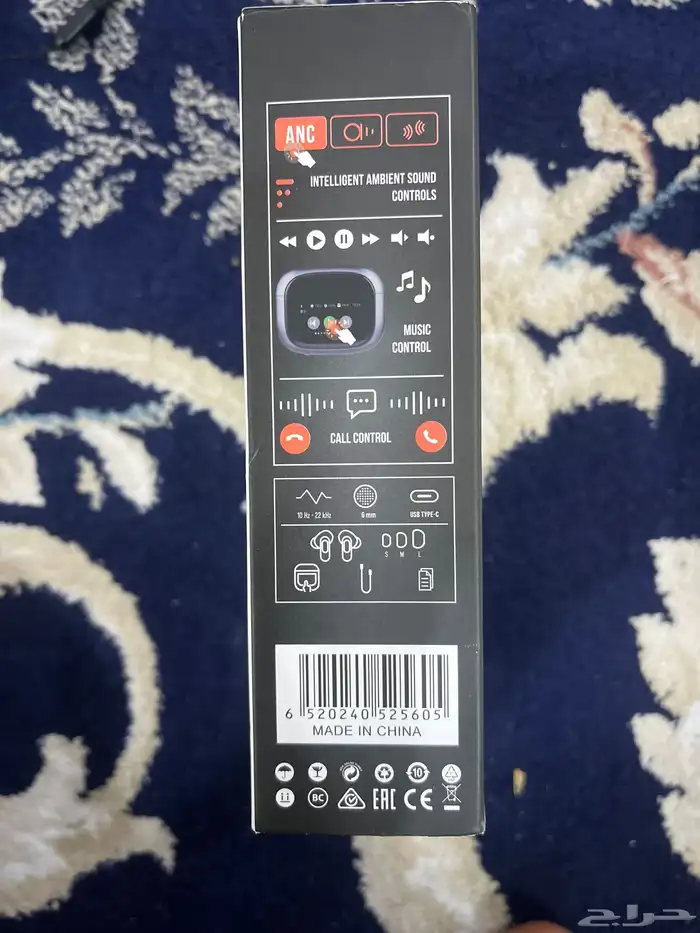 سماعات بلوتوث 2