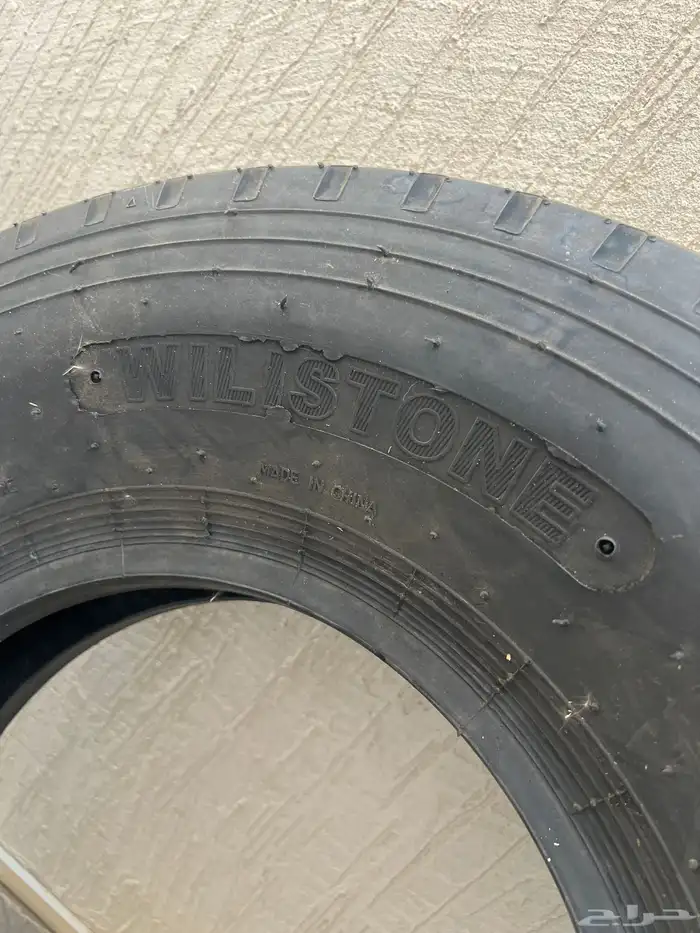 بالون كفرات 16 2