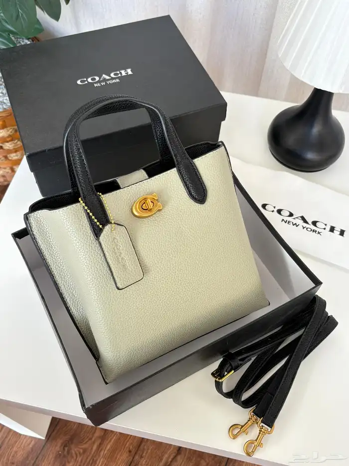 شنط كوتش هاي كواليتي 75