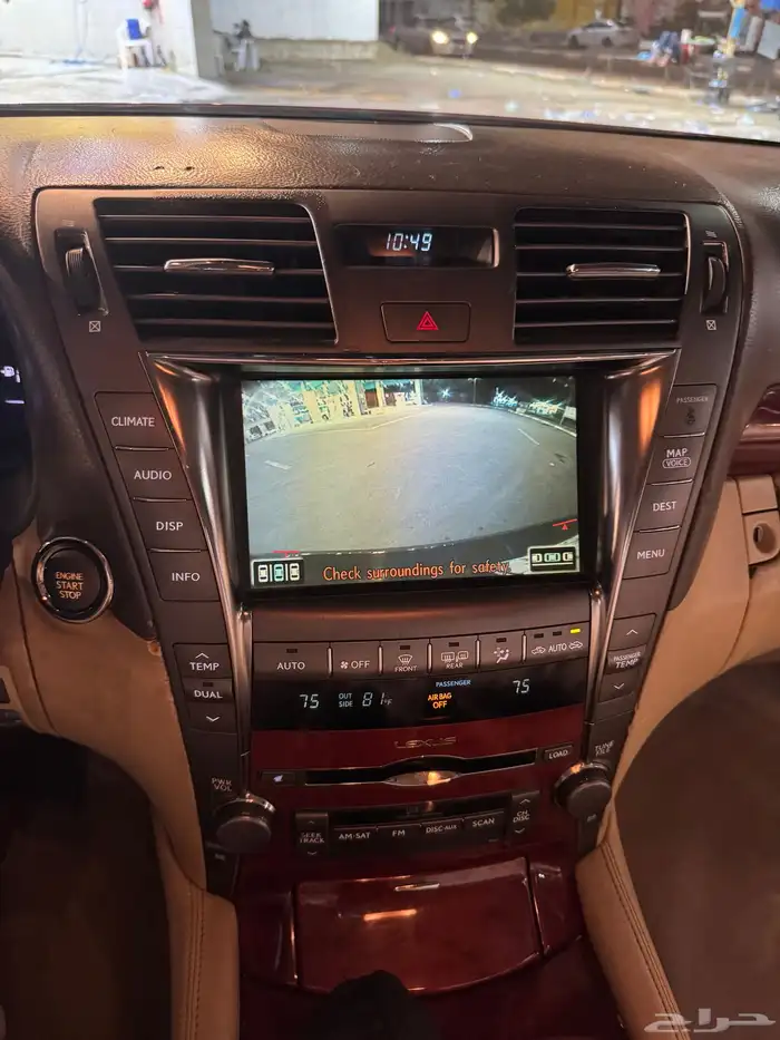 ليكزس 460 شورت 2007 6