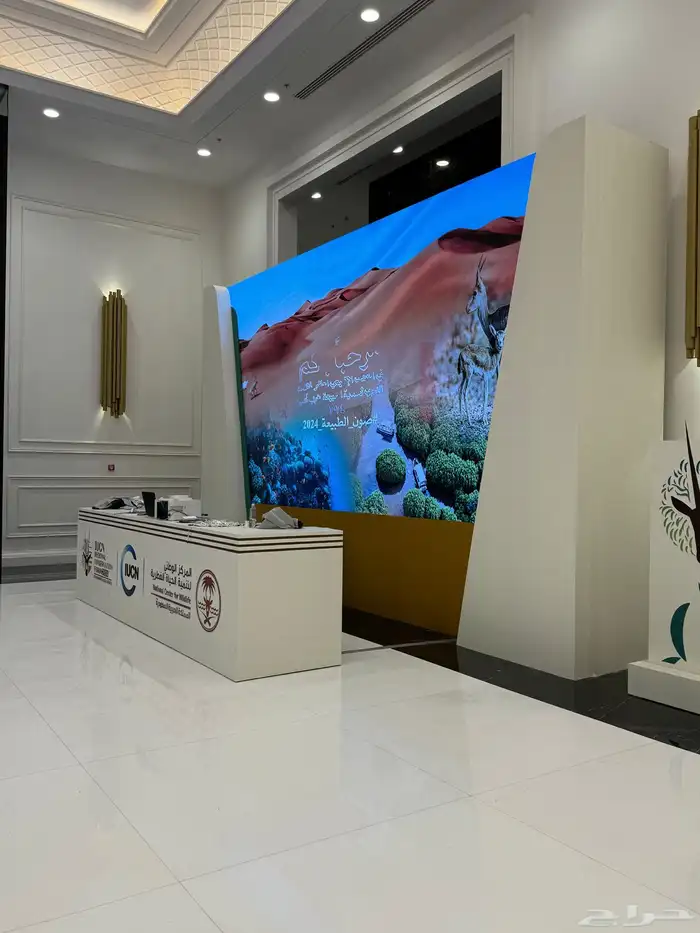 تأجير شاشات عملاقه 98