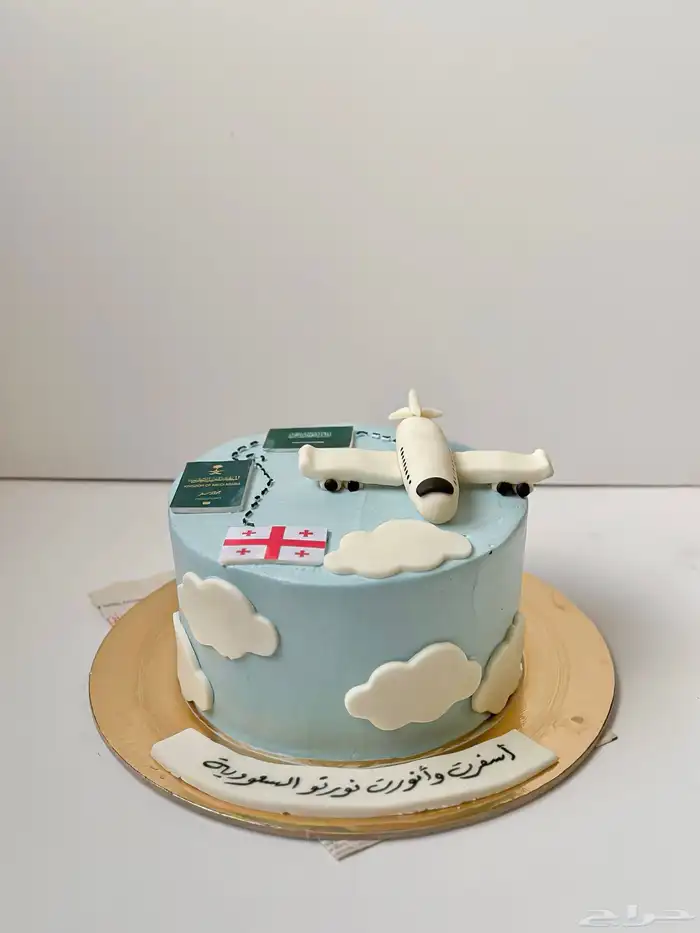 كيكات لجميع مناسباتكم السعيده 11
