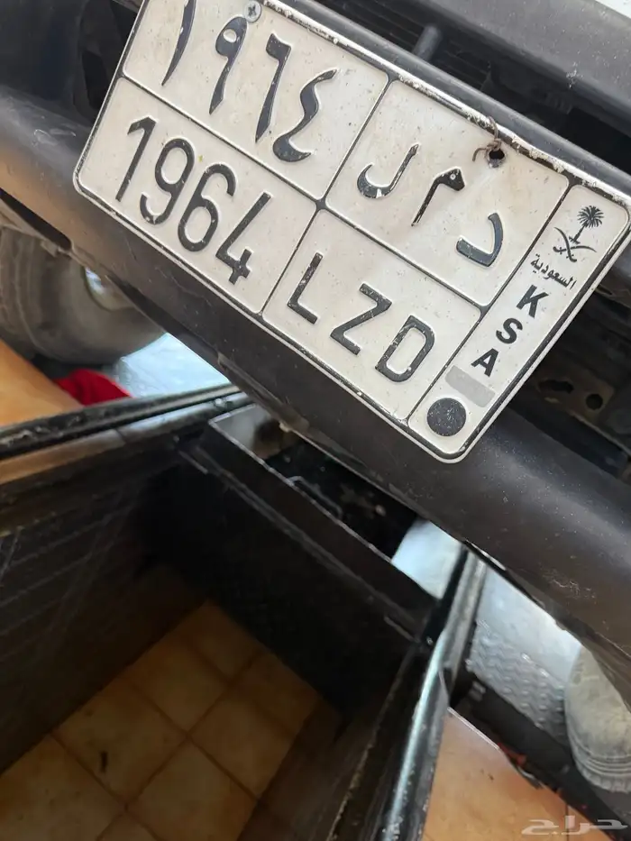 لوحه للبيع على جيب مصندق   د م ل 1964 0