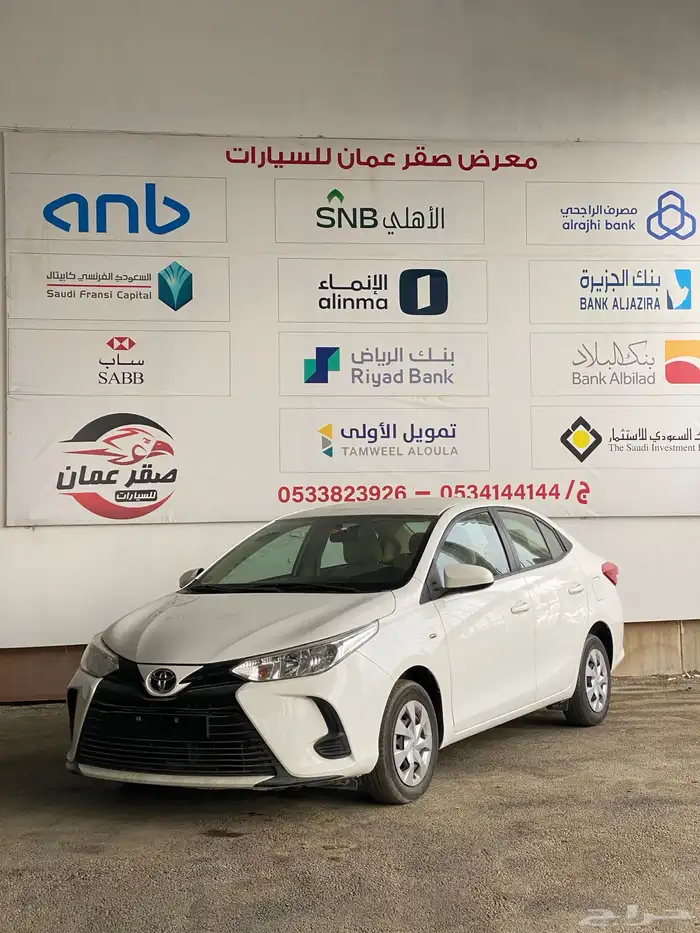 تويوتا يارس 2021 مالك اول شرط 1