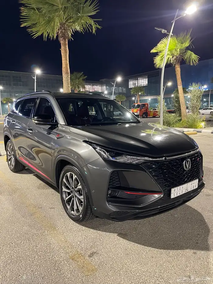 شانجان 2023 فل كامل بلس Sc75 25