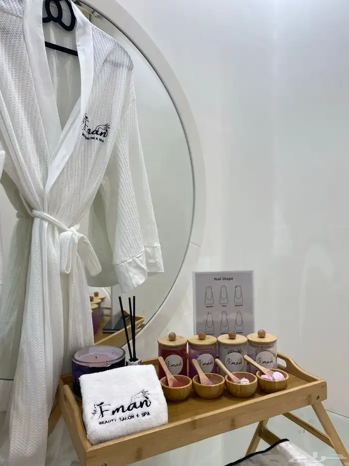 صالون إيمان بيوتي للخدمات المنزلية 77