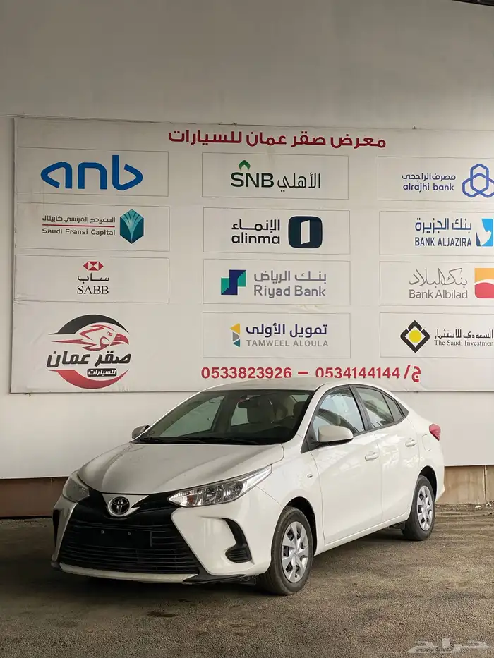 تويوتا يارس 2021 مالك اول شرط 0