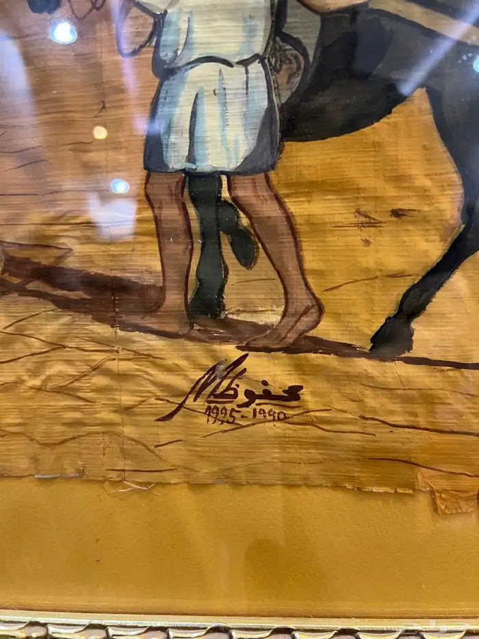 برواز مذهب 1