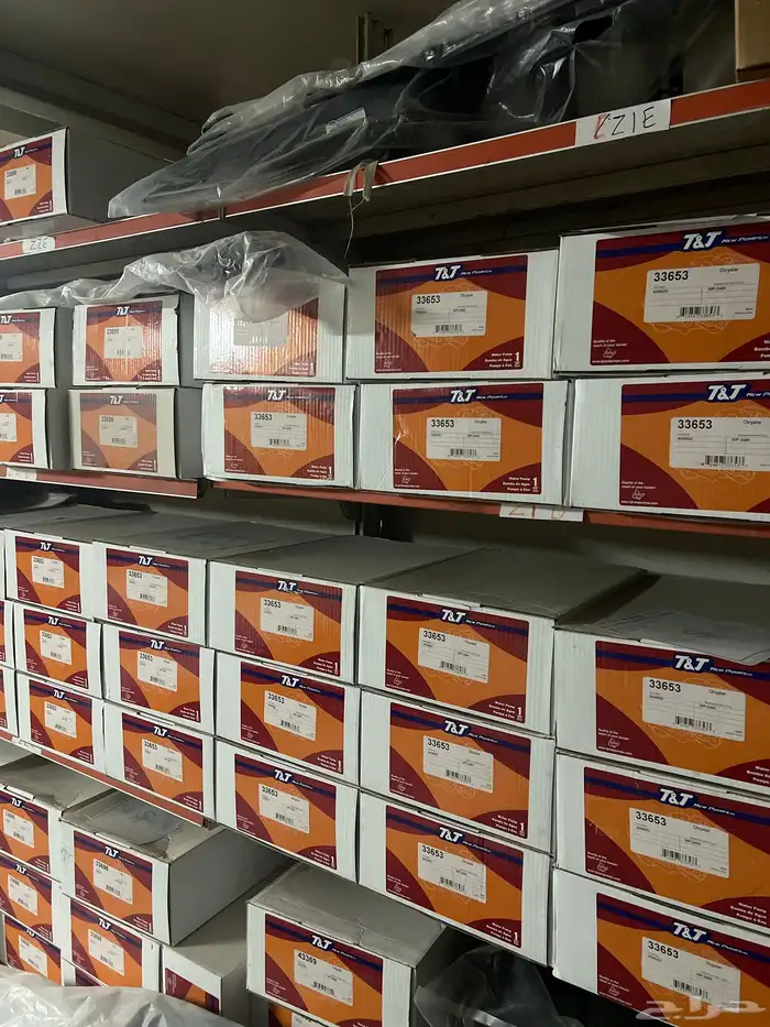 دينمو سلف   كمبرسر دوج - جيب - كلايزلر 8