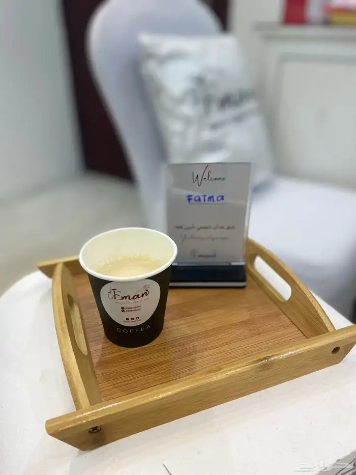 صالون إيمان بيوتي للخدمات المنزلية 73