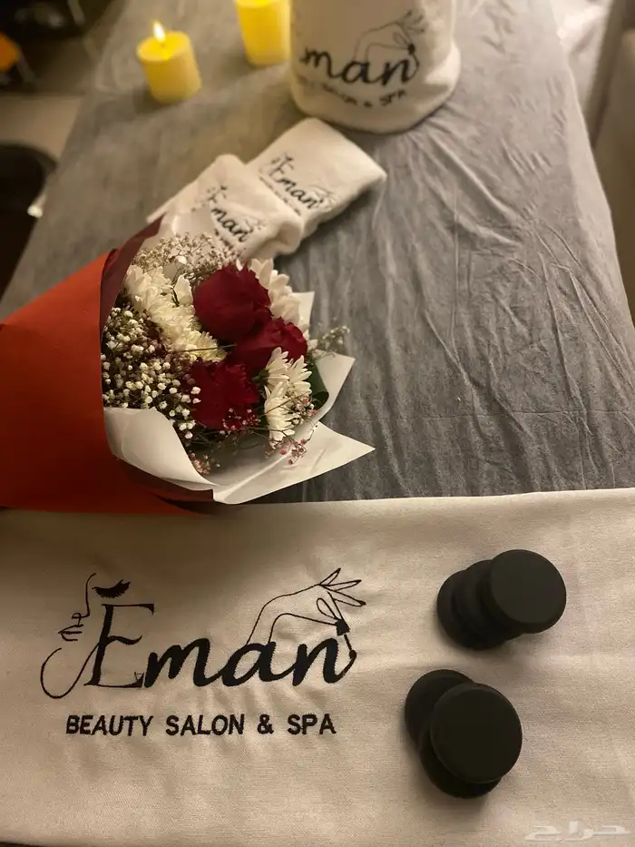 صالون إيمان بيوتي للخدمات المنزلية 18