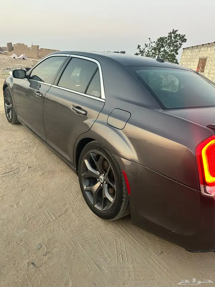 كرايزلر 2