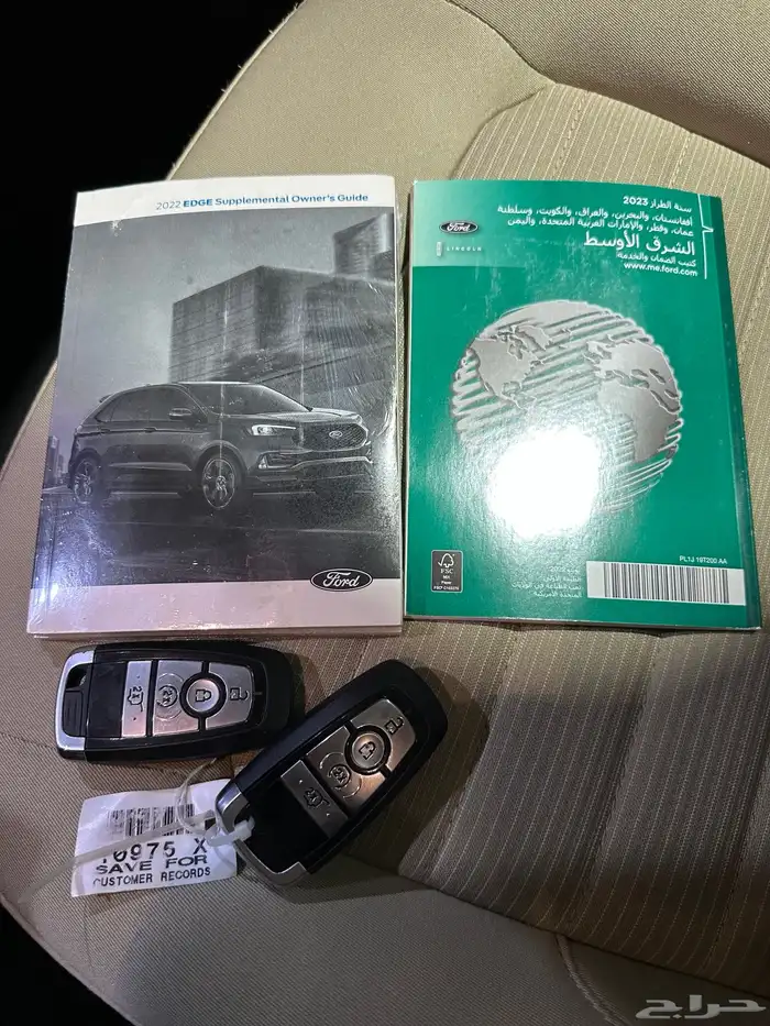 فورد ايدج 2022 نص فل وكالة 52