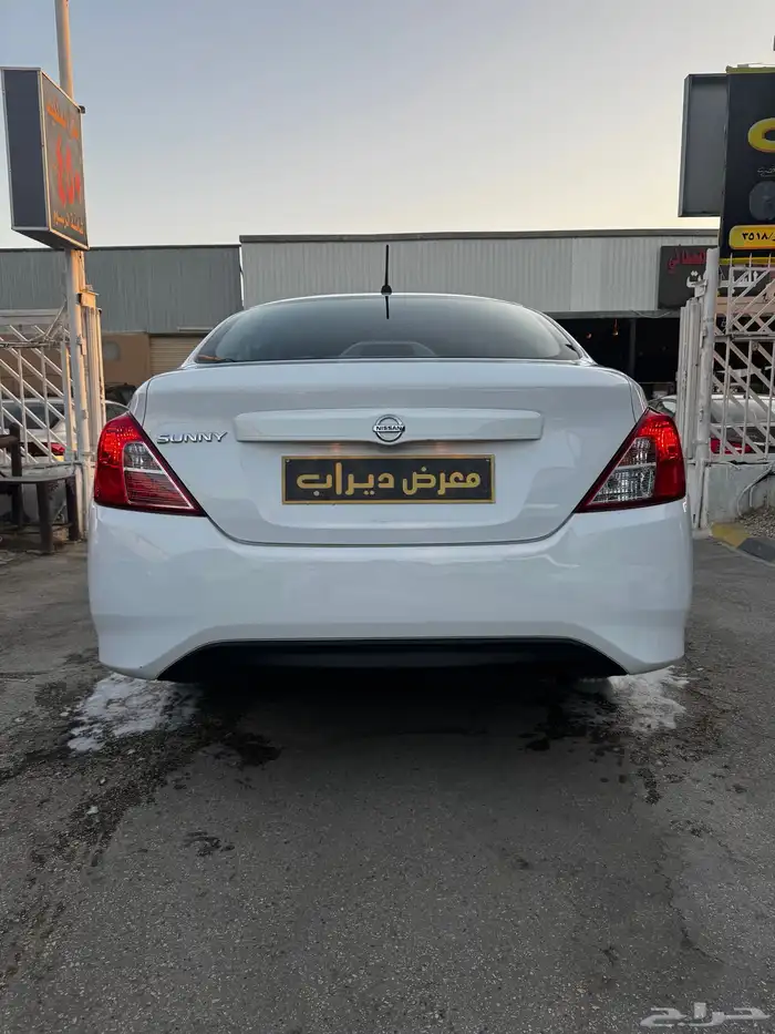 صني 2020 7