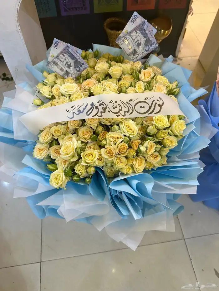 محل ورد روائع الجمال 5