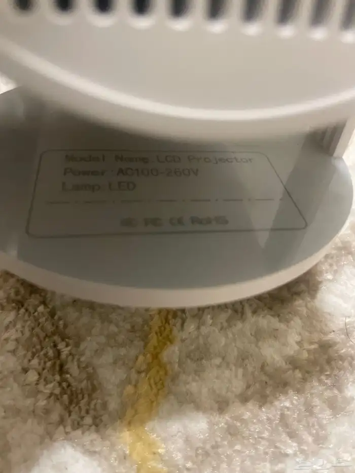 بروجيكتر hy300 3