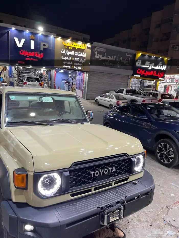تعديل شاص من 2023 إلا 2025 0