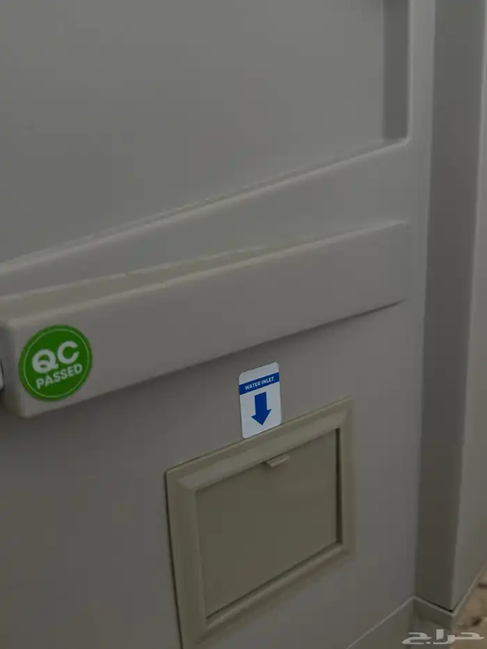 مكيف icone نضيف 2