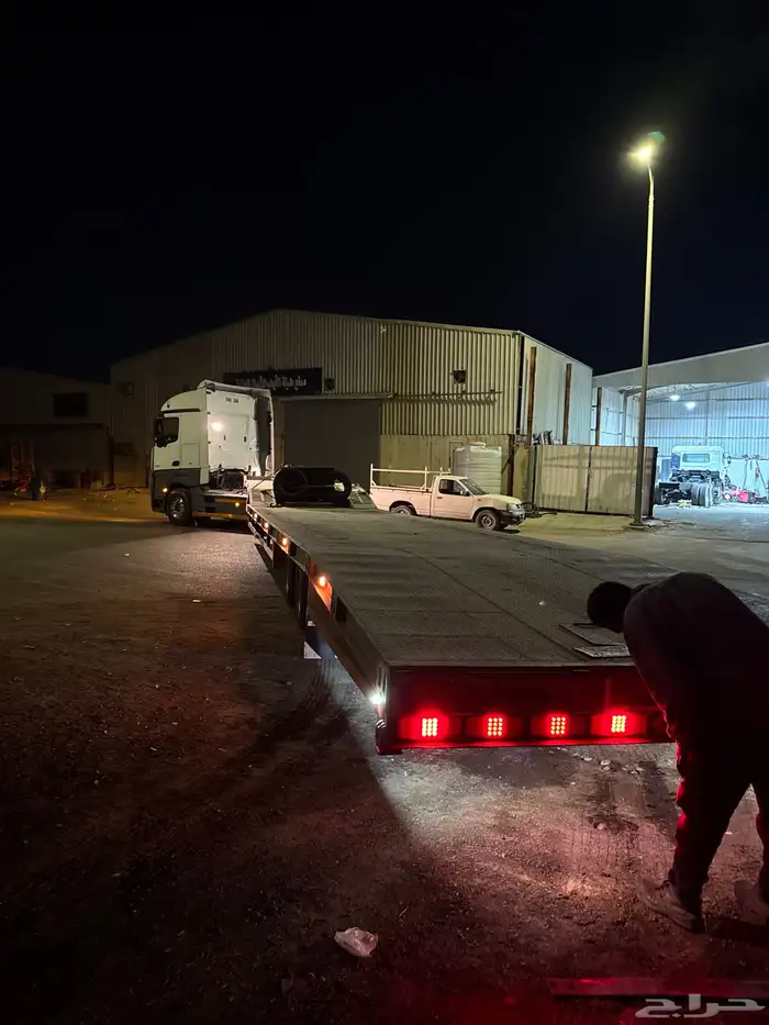 لوبد اسبشل 17.5مكرة سحب 2