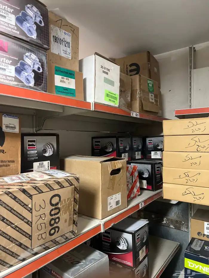 دينمو سلف   كمبرسر دوج - جيب - كلايزلر 1