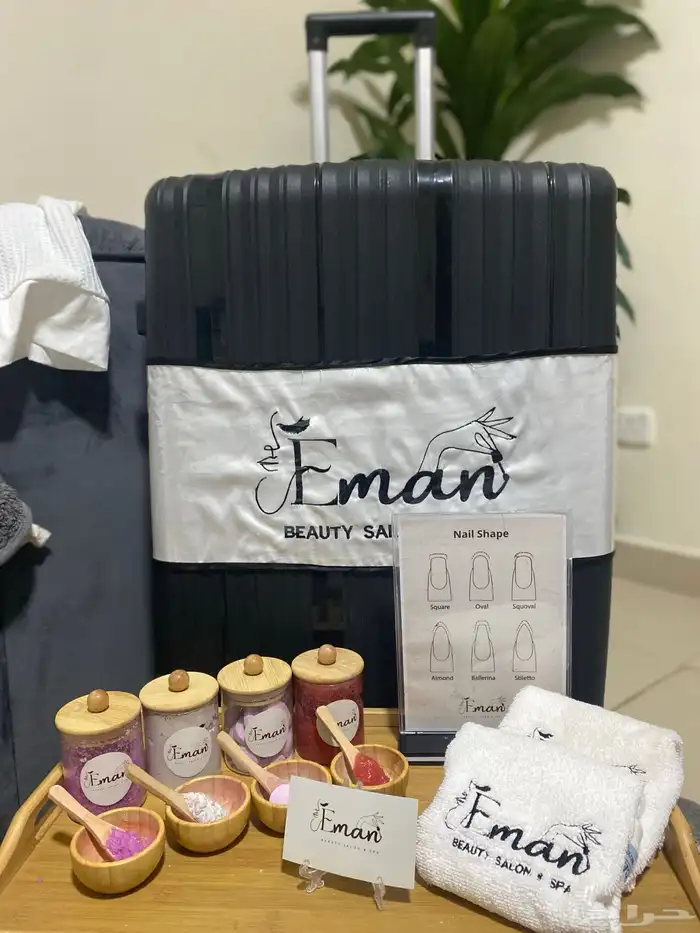 صالون إيمان بيوتي للخدمات المنزلية 56