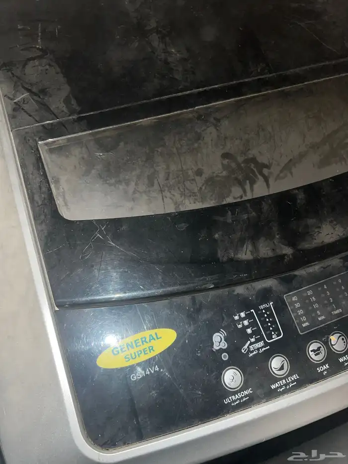 ثلاجه خربانه غساله مجفف ملابس للبيع 2