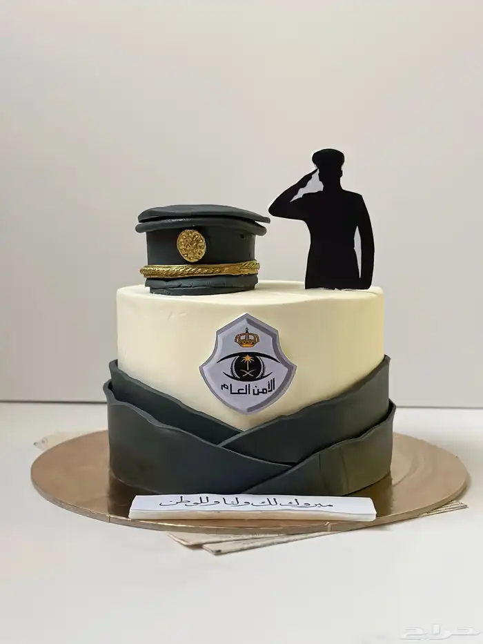 كيكات لجميع مناسباتكم السعيده 3