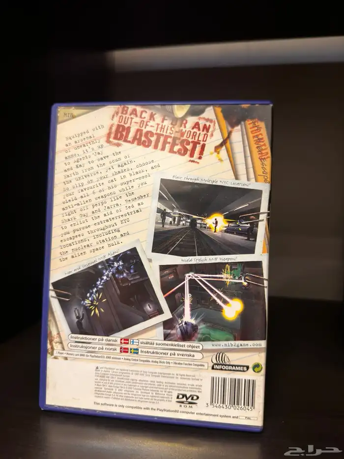 لعبة Men in Black 2 1