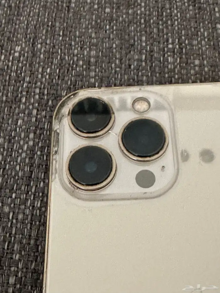 ايفون 13 بروماكس 1 تيرا 2