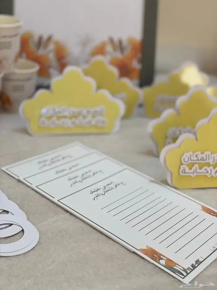 تصميم ورش واركان مدرسيه 6