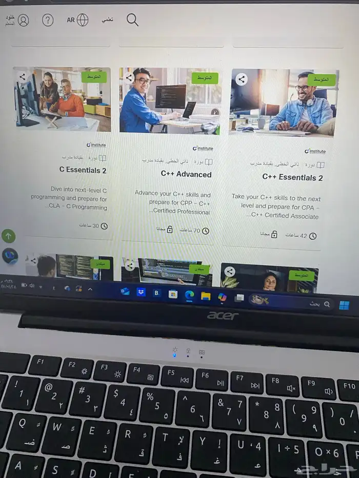 طو ر مهاراتك مجان ا مع دورات Cisco المعتمدة 10