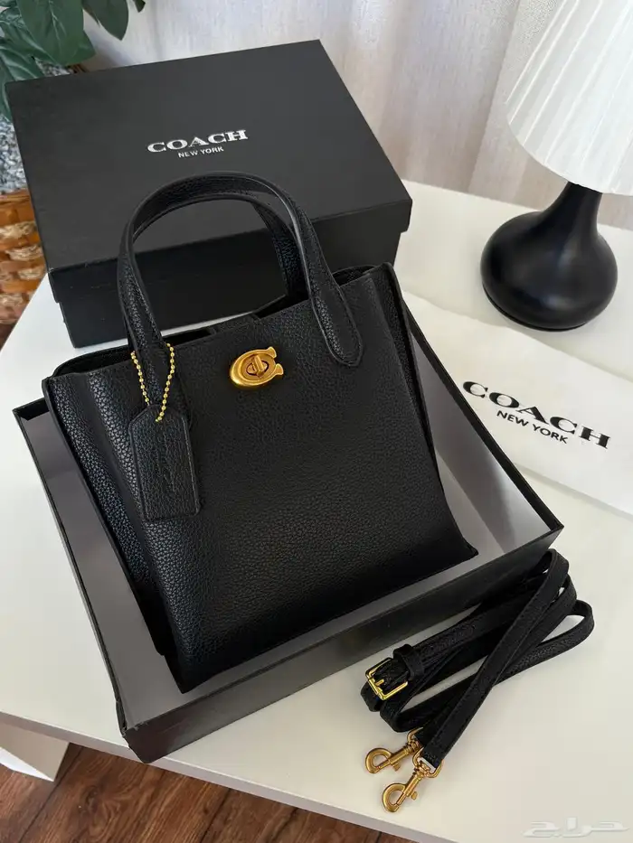 شنط كوتش هاي كواليتي 73