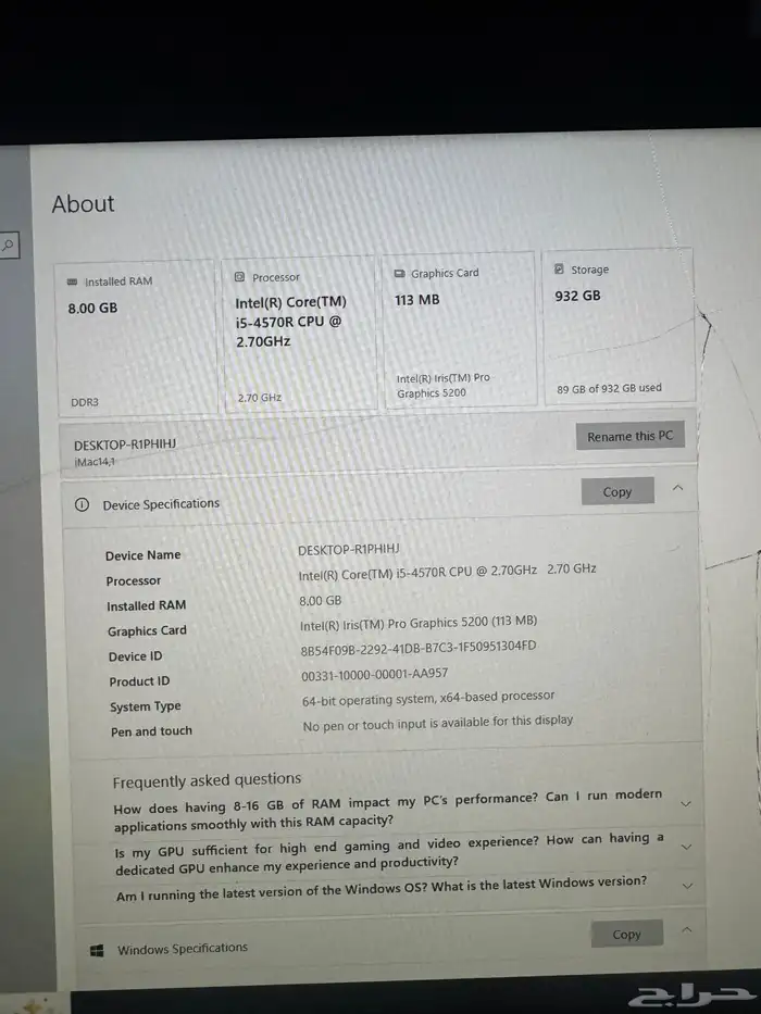 iMac 14.1 8gb ram 22.1inch 2