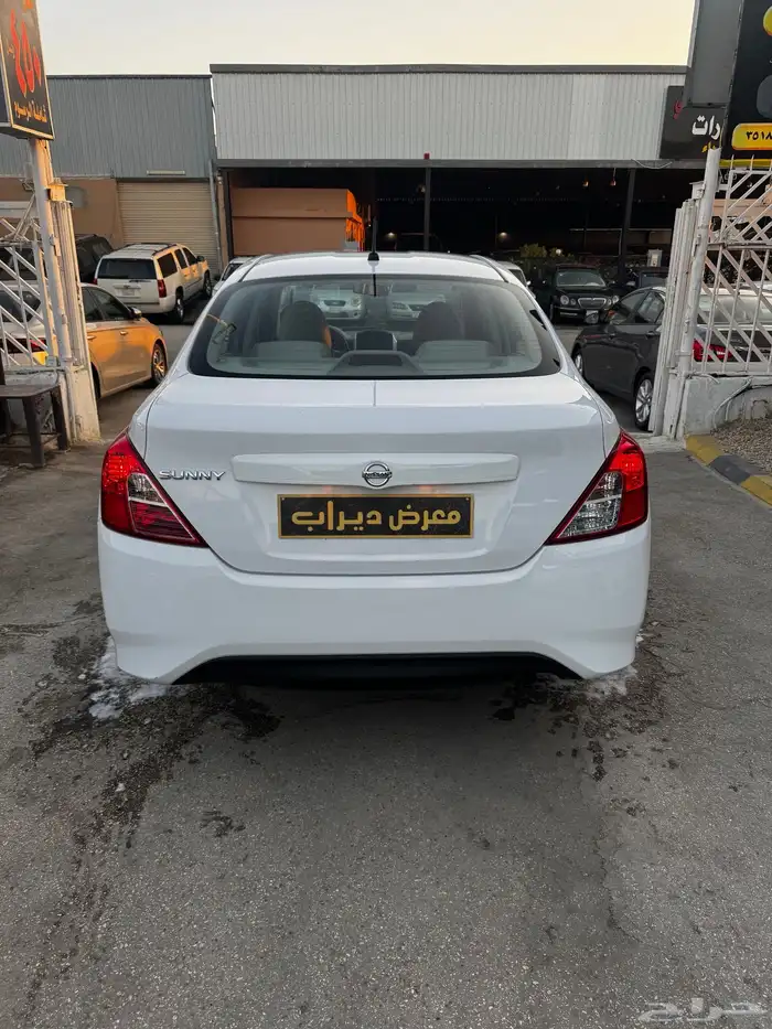 صني 2020 6